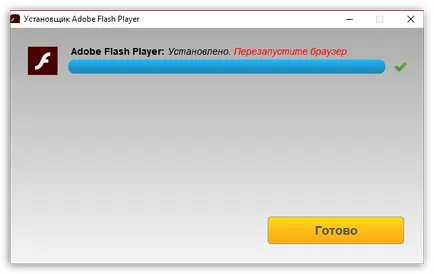 Hogyan kell telepíteni a Flash plugin