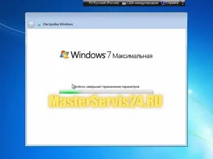 Hogyan kezdjük el a telepítést windose