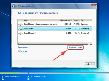 Hogyan kell telepíteni egy új laptop Windu