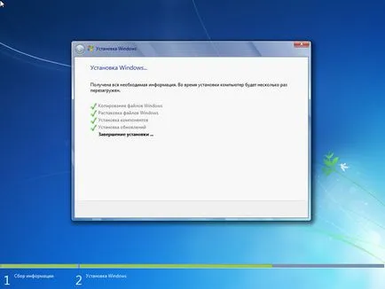 Hogyan kell telepíteni egy új laptop Windu