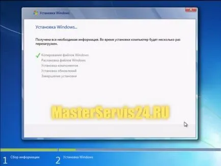 Hogyan kezdjük el a telepítést windose
