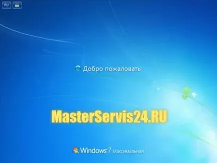 Hogyan kezdjük el a telepítést windose