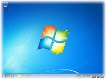 Hogyan kezdjük el a telepítést windose Hogyan kezdjük el a telepítést windose