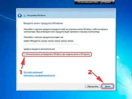 Hogyan kell telepíteni egy új laptop Windu