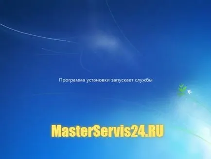 Hogyan kezdjük el a telepítést windose