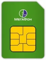 Honnan tudom, hogy a csatlakoztatott tarifák megafon Honnan tudom, hogy a csatlakoztatott tarifák megafon