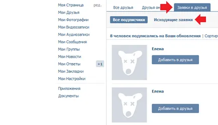 Honnan tudom, hogy ki a barátja Honnan tudom, hogy ki a barátja