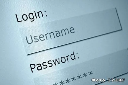 Hogyan találjuk meg a jelszót Rostelecom Internet Hogyan találjuk meg a jelszót Rostelecom Internet