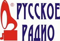 Radio hivatkozások