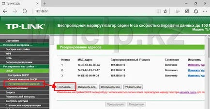 Hogyan korlátozzák az internet-hozzáférést