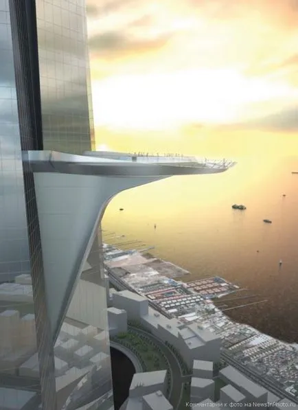 Skyscraper hiszen