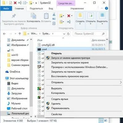 Hogyan lehet letölteni a parancssor Hogyan lehet letölteni a parancssor