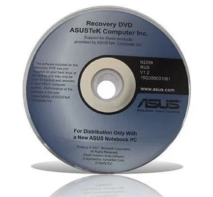 Hogyan adja meg a BIOS asus laptop Hogyan adja meg a BIOS asus laptop