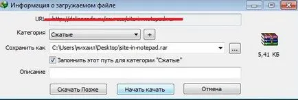 Hogyan kell letölteni egy fájlt egy oldalon Hogyan kell letölteni egy fájlt egy oldalon