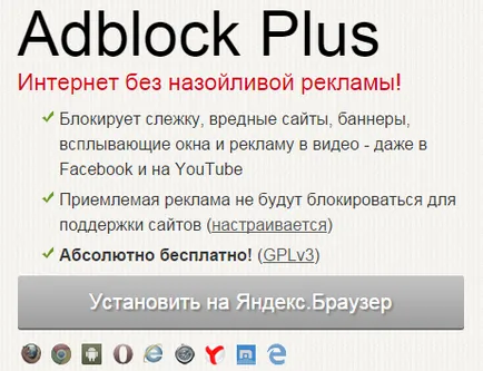 Hogyan működik a plugin
