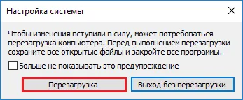 Hogyan indul csökkentett módban