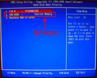 Hogyan kezdjük el a telepítést windose Hogyan kezdjük el a telepítést windose