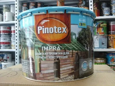 A fa impregnálására A fa impregnálására