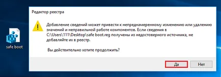 Hogyan indul csökkentett módban