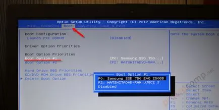 Hogyan adja meg a BIOS asus laptop