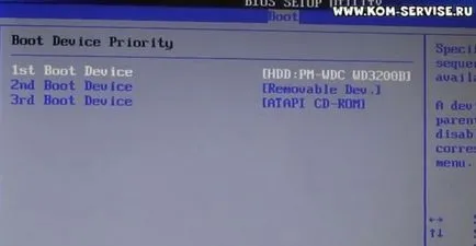 Hogyan érheti el a BIOS egy netbook