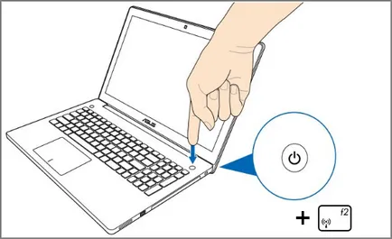 Hogyan adja meg a BIOS asus laptop