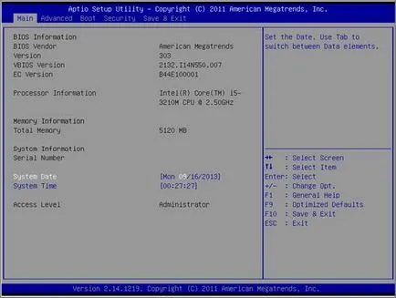 Hogyan adja meg a BIOS asus laptop
