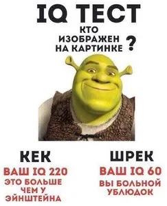 A szleng jelentését A szleng jelentését