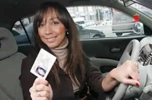 Hogyan kell kiszámítani a mélynyomó doboz