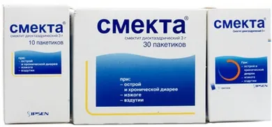 Gyomor influenza tünetei és kezelése