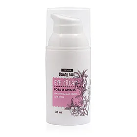 Cream Eye krémek