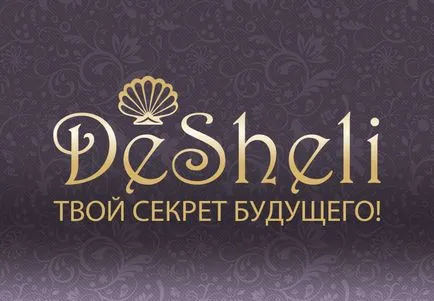 kozmetikai deshele kozmetikai deshele