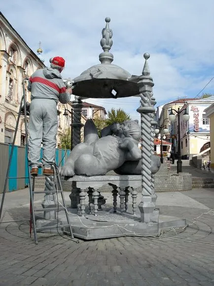 Kazan macska