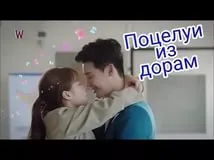Hogy vannak a képzések