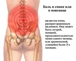 Hogyan kell kezelni az emberek módszerek