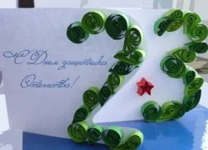 Képeslap kezüket Quilling