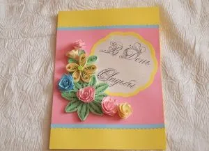 Képeslap kezüket Quilling