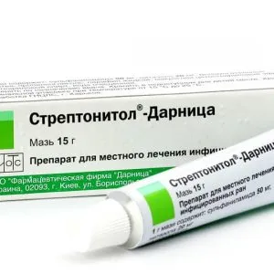 Mivel a seb gyógyul a műtét után