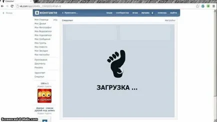 Hogyan lehet ellenőrizni, hogy ki és mikor