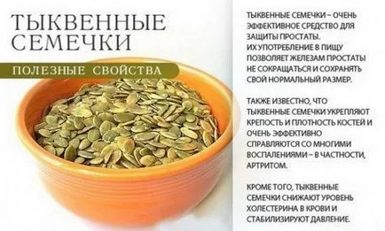 Hogyan kell kezelni az emberek módszerek Hogyan kell kezelni az emberek módszerek