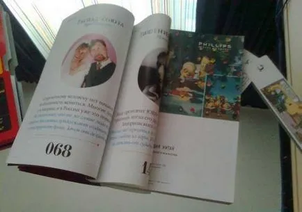 Micsoda sznob magazin Micsoda sznob magazin