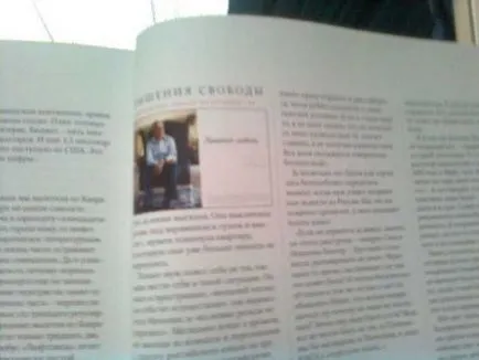 Micsoda sznob magazin Micsoda sznob magazin