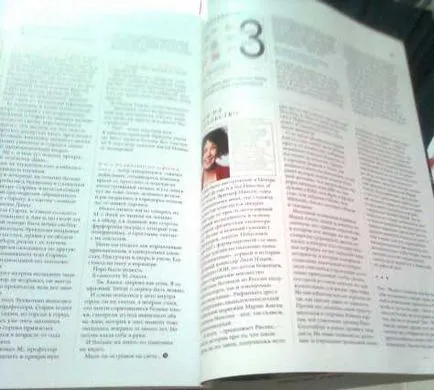 Micsoda sznob magazin Micsoda sznob magazin