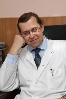 X-ray diagnosztikai központ