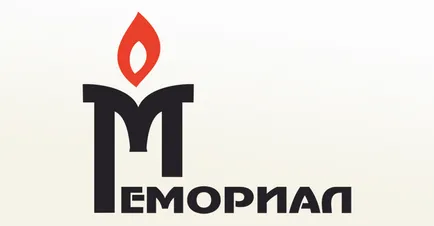 Oktatási program, mi ez