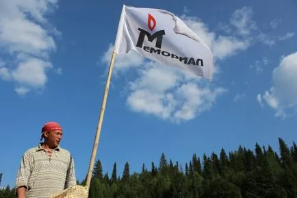 Oktatási program, mi ez