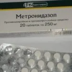 Mi veszi metronidazol
