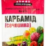 Mi karbamid növények Mi karbamid növények