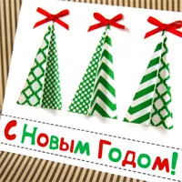 Hogyan képeslapokat a kapcsolatot Hogyan képeslapokat a kapcsolatot
