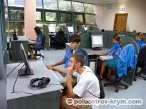 Mi Artek Mi Artek